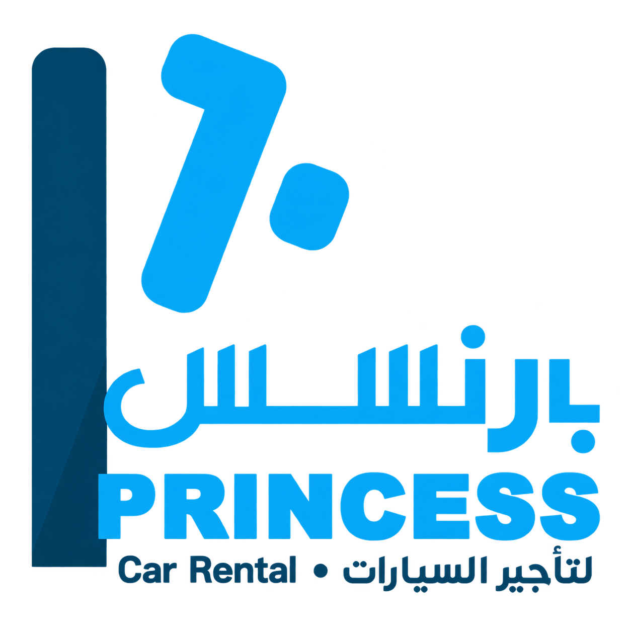 Princess Limousine Kuwait